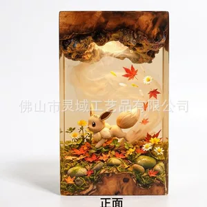 伊布环氧树脂树脂灯宝可梦LED发光森林场景滴胶摆件实木底座治愈