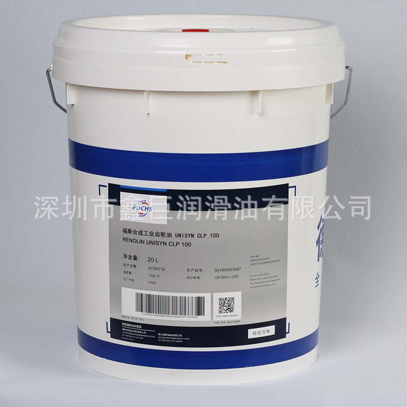 福斯RENOLIN UNISYN CLP 68 100 150 220 320 680号合成齿轮油20L