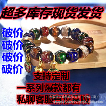 �����R����������ִ������������������·ؔ���̽�Fһ�ҿ�