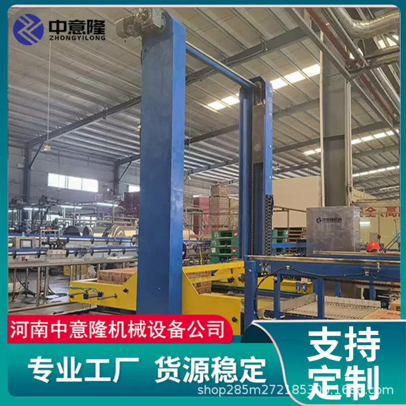 エ厂直销高速紙箱码垛机編程智能码垛系統低位尨门架码垛设备机械