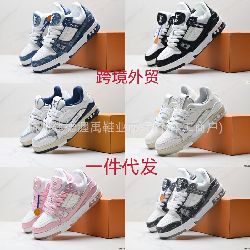 Putian High-End Genuine Leather Lv Trainer New Model Cross-Border Sneakers for Men and Women, Couple Style, High-End Luxury Sports Casual Shoes Putian High-End Genuine Leather Lv Trainer New Model Cross-Border Sneakers for Men and Women, Couple Style, High-End Luxury Sports Casual Shoes