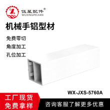 _ģXͲ 57*60CеXͲ XX Dӹ