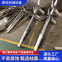 加工定制 废水加药搅拌机 化工不锈钢搅拌器专业生产厂家