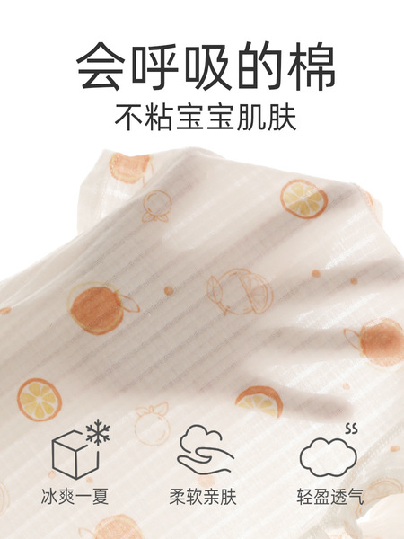 Children's overall for new born