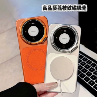 适用华为Mate80Pro手机壳Mate70镜头支架压纹磁吸皮纹轻奢保护套