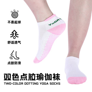 �S��ֱ���pɫ�c�z�Ӻ��Ͳ���m�����٤�m�Ӻ�켏�\�Ӵ��m�F؛