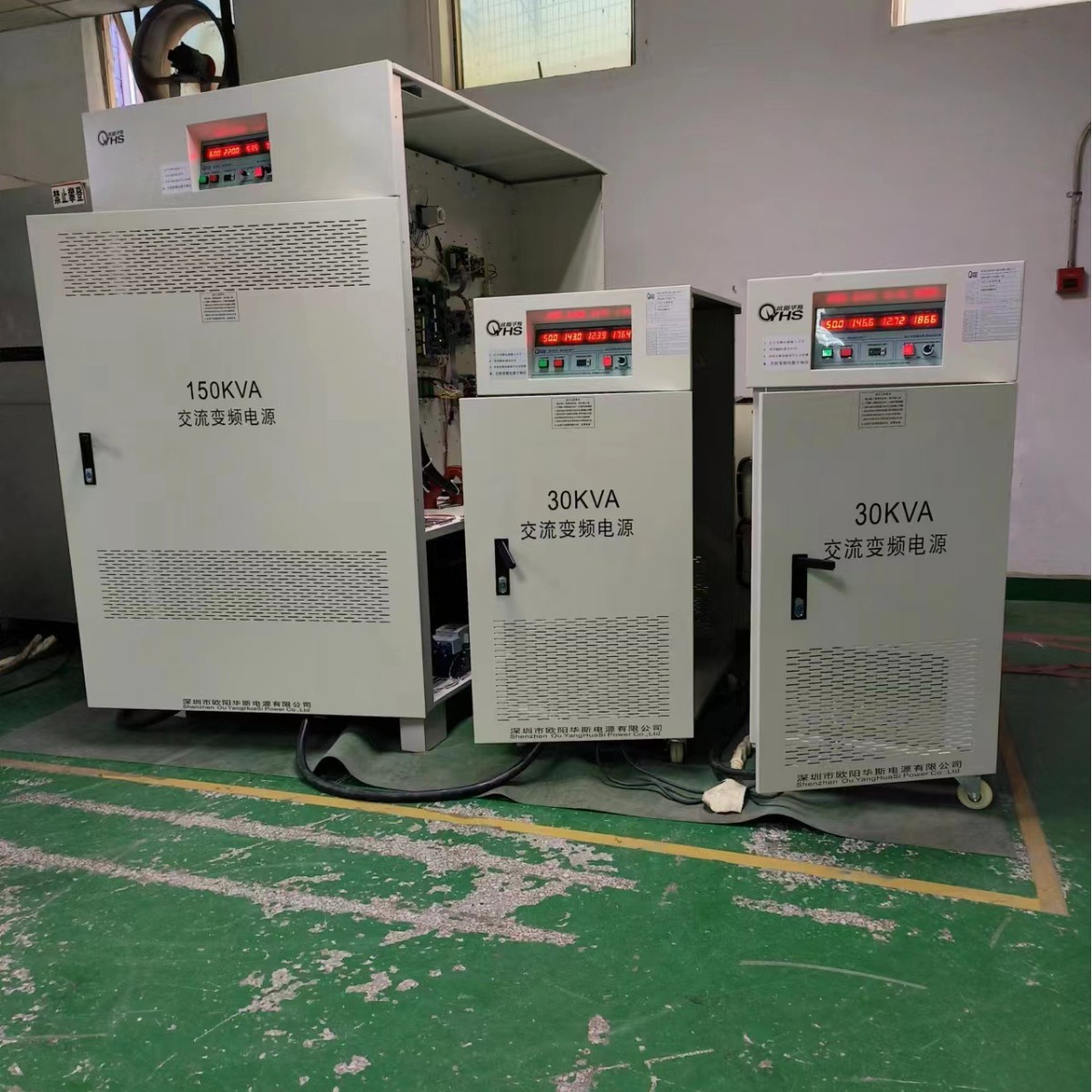 ŷ����˹30KVA��Ƶ��Դ��������կ�����220V 60HZ������ʹ��