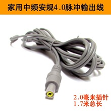 ��Ҏ4.0����/��һ��/��Ȫ�е��l����늘O���B�ӌ���һ�϶��ʽ��