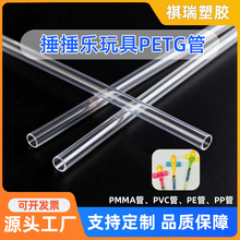 ������PEGT�ܶ��Ƽ�Ӳ�Ӻ�PEGT͸������������С�N��ˮ����Ӳ�ǹ�