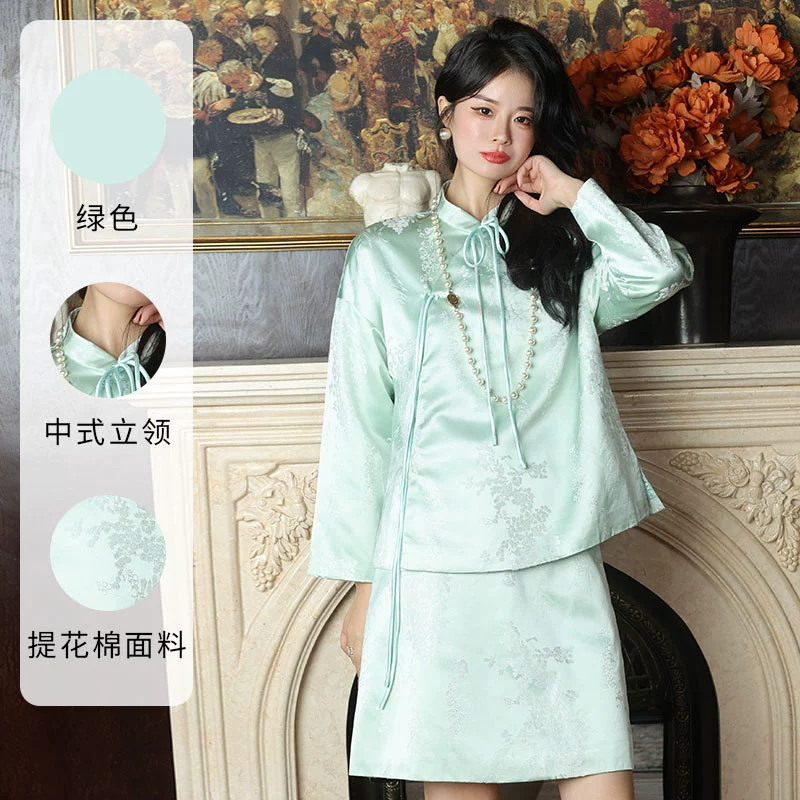 Осенняя женская одежда в китайском стиле 2025 года, улучшенный традиционный китайский костюм Тан (топ и юбка), модный жаккардовый комплект