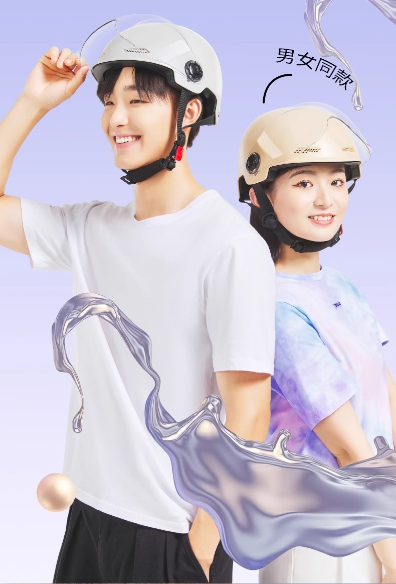 3C certification electric car helmet men's and women's summer Four Seasons motorcycle battery safety helmet sunscreen half helmet factory wholesale
