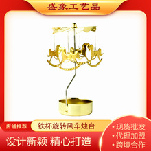 INS亚马逊源头厂家圣诞香薰小茶蜡金属铁杯热动力旋转烛台走马灯