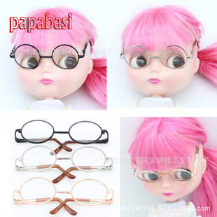 EXO��ż���R �����ވA���R���R˹BJD����6��С������8cm�Aֱ���R