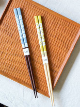 HANA ATSUME花簇系列天然木筷子(蓝)