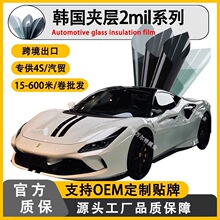 ������Ĥ�����в�2mil����Ĥ��ɹ����Ĥȫ������ǰ�󵲷����Ĥ