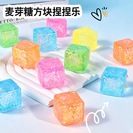 发光玩具;减压玩具;惯性回力玩具