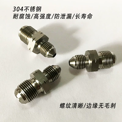 Steel Reducer Screw – Other brake systems