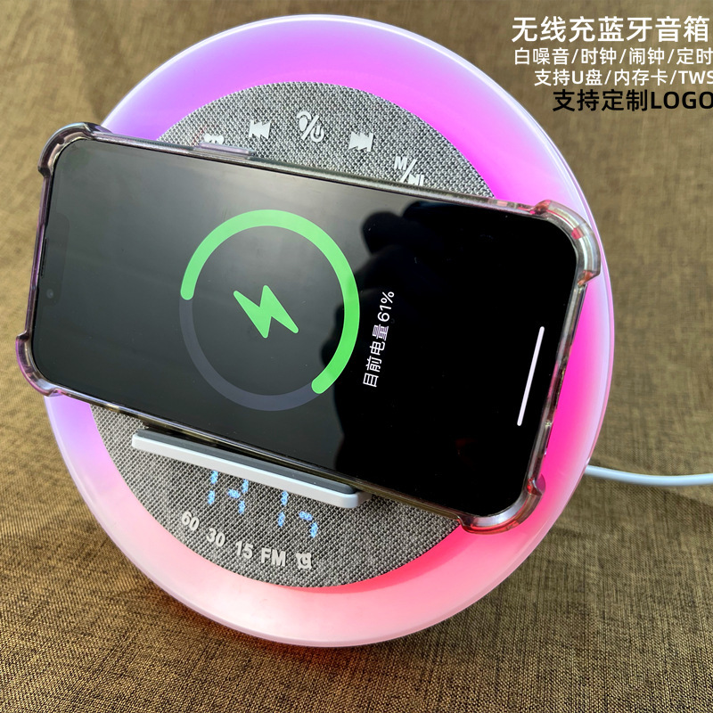 Transfronterizos nuevos altavoces Bluetooth inalámbricos redondos ruido blanco reloj de alarma temporizador tarjeta de enchufe Bluetooth pequeña lámpara de sonido s302