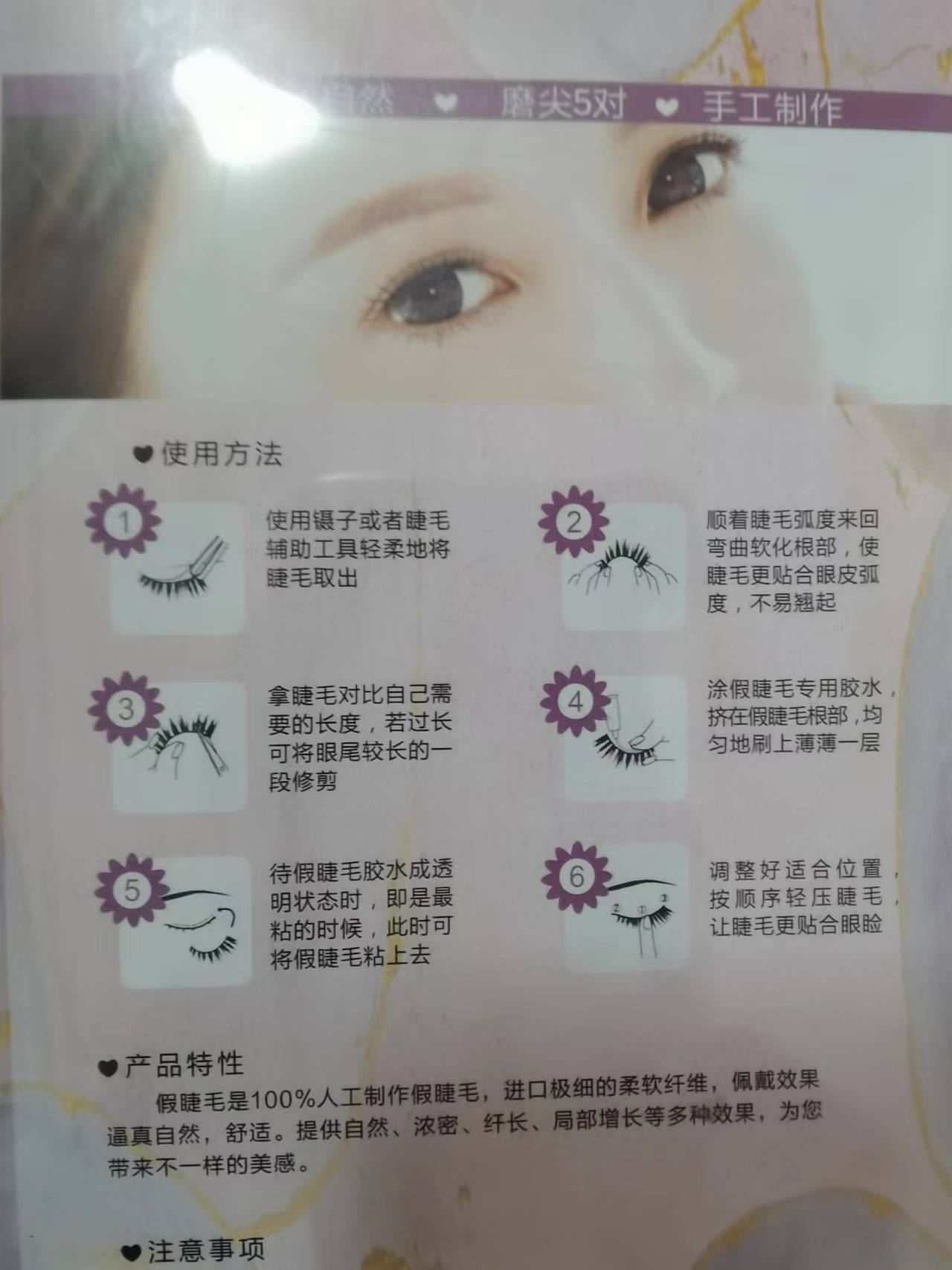 fefc14aa6a01844d058217489566a8