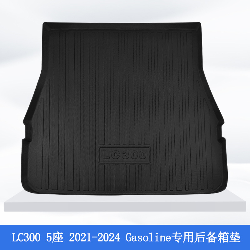 Aplicable a Japón 21 - 24 Toyota LC300 3D para todo el tiempo material TPE almohadilla de pie de automóvil antisucio