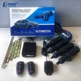 汽车防盗器;中控锁;倒车镜后视镜