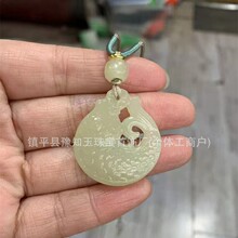 阿富汗玉含钱鲤鱼玉吊坠东陵玉佩项链玉坠湖水绿青海料玉器工艺品