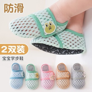 ����Ьħ�g�N��������Ь�m��ͯ�ļ��냺�W��Ь��Ůͯ�҃��m��