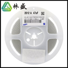 ������һվʽbom������Ԫ����0805����մ����X5RCL21A476