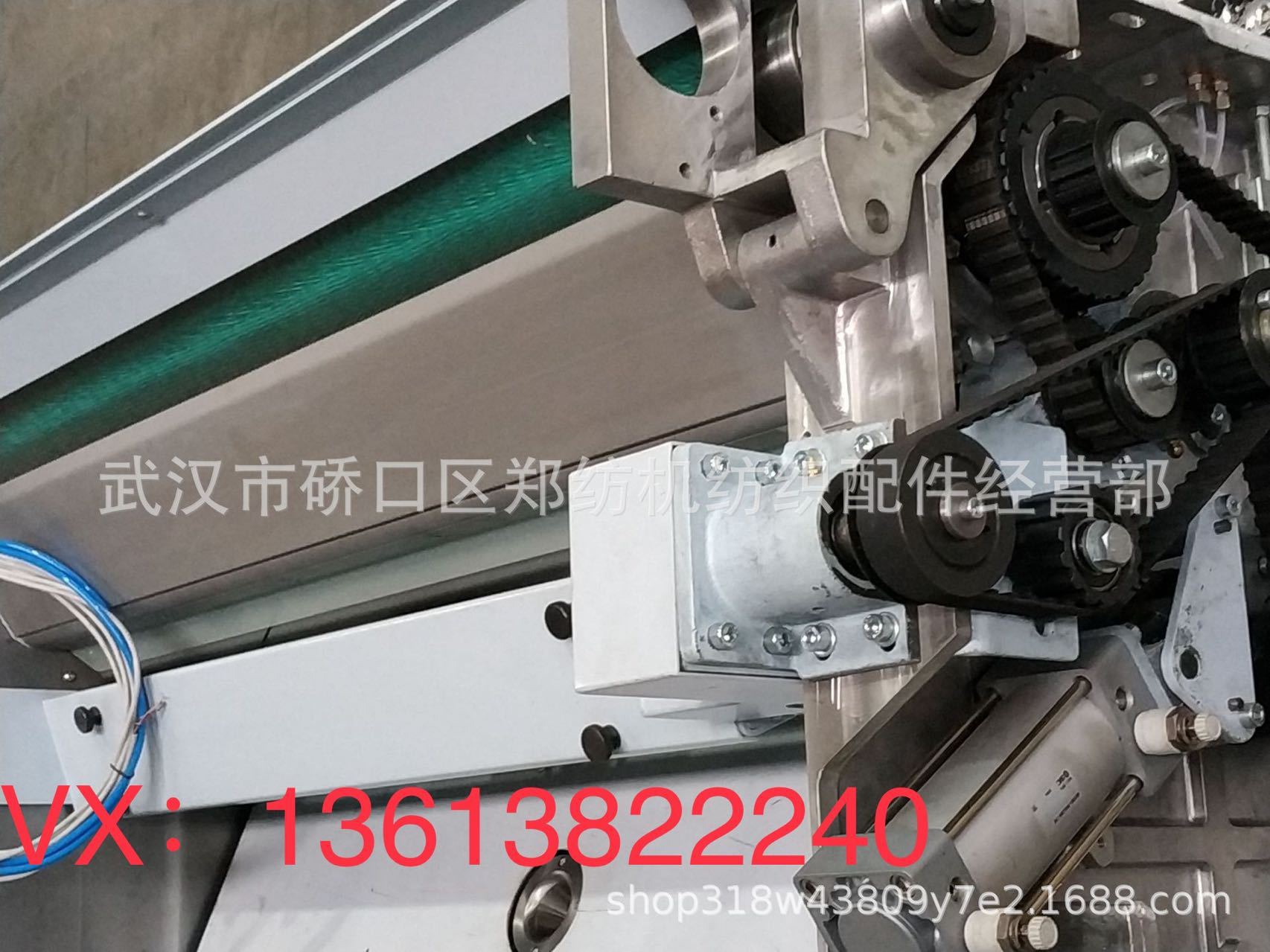 JWF1204A-120郑州纺机梳棉机清梳联配件配套件恒天重工梳棉机配件