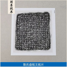 ɢϱP۶ëʷP뽼ӰױPRĽ׭