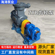 ����zyb�����X݆������ú���ͱ�ȼ�ϸ߉��ߜ�������ʽZYB׃�l