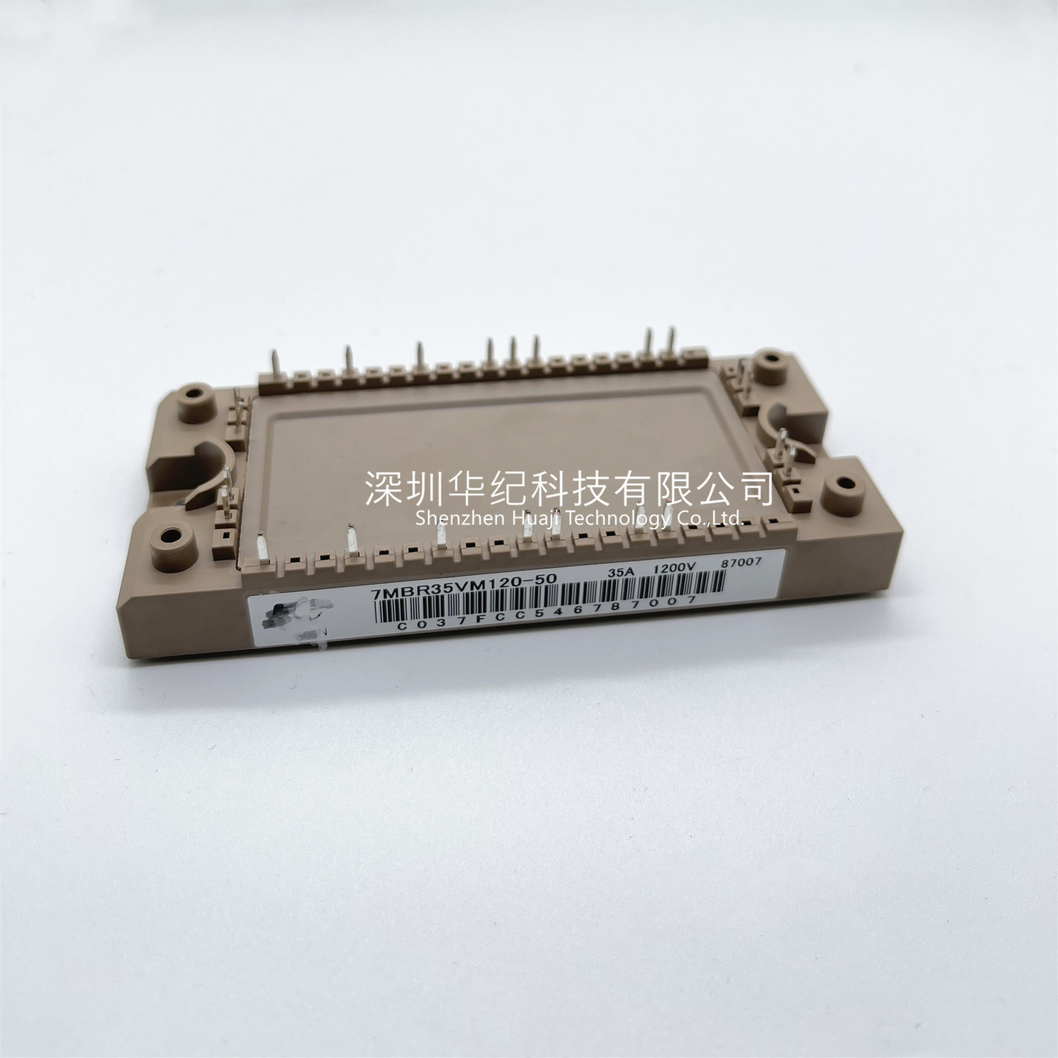 7MBR50VM120-50 7MBR35VM120-50  IGBT模块