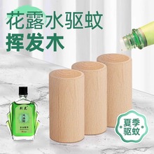 �U��ľ��޹������ÔU�����ˮ��¶ˮ�L�;��҃ȳ־ßo��]�lľ�l