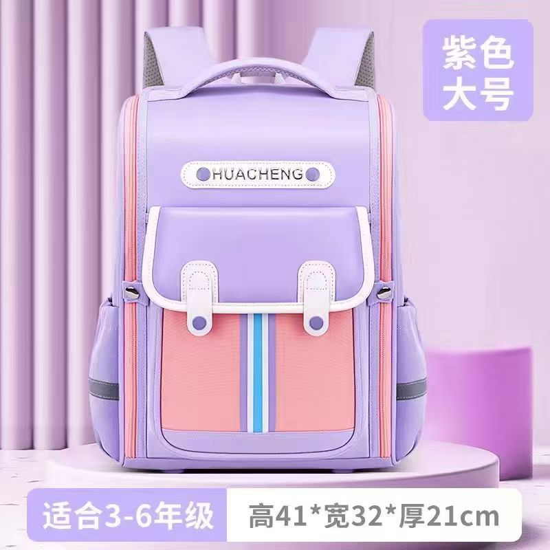 Nueva mochila de escolares de escuela primaria británica lindos niños niñas niñas y hombres ligera de gran capacidad mochila al por mayor