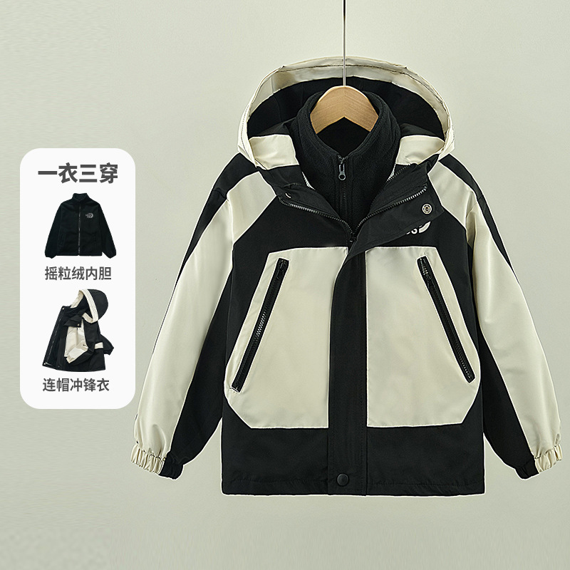 Boys' 3-in-1 Waterproof Jacket with Fleece Liner, 2026 New Style, Spring, Autumn and Winter, Suitable for Medium and Large Children