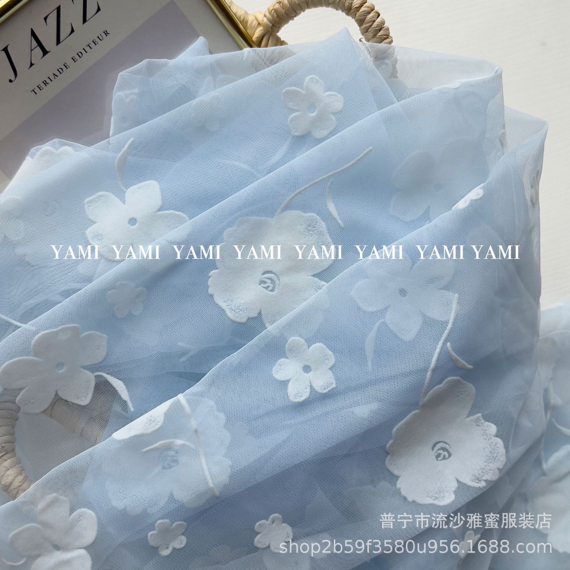 Tejido de malla flocado de flores poliéster ultra suave tela de malla multifillamento flocado de flores tela de falda de princesa Hanbok