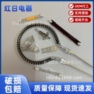 ����R7S 150W/175W/250W/300W/500W�ӟ��u�؟����u�u�����p��