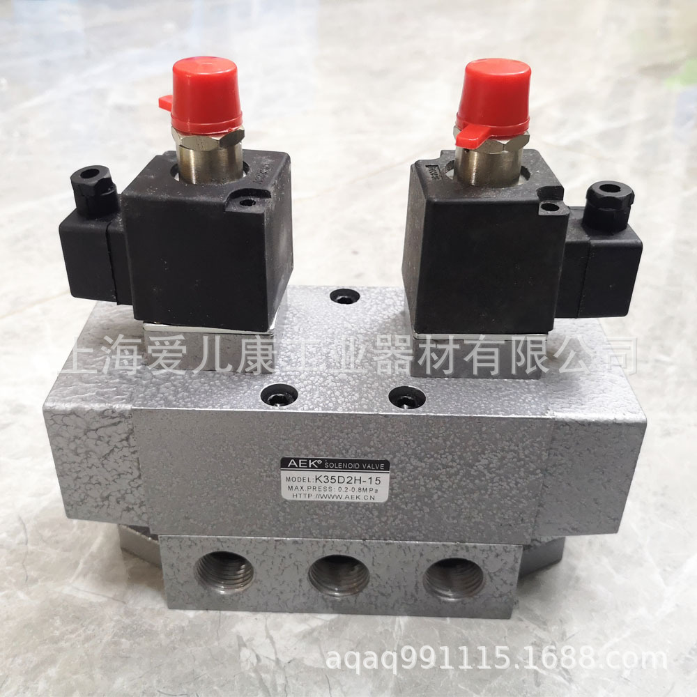 K35D2H-6，K35D2H-8  K35DH-10 K35D2H-10,K35DH2-20	 电磁阀