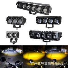 オートバイと電気自動車用のLEDスポットライト、舗装用ヘッドライト、黄色と白色の遠近両用ヘッドライト、セミアルミ製の国境を越えた特別供給