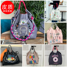 日系新款皮质——合成革——刺绣购物袋时尚小众大容量包包单肩包