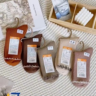 Double Needle Cashmere Socks for Winter New Korean Color Warm Thickened Women's Mid-barrel Wool Japanese and Korean Style