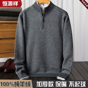 �aԴ��100%����q����ʿ�������I�����Ӻ�ůë��������ë����