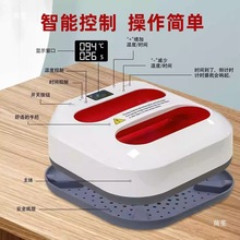 热转印烫画机小型压烫机烫标机T恤热压机手持迷你家用拼豆熨烫机