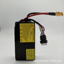 6S22.2Vģ늳؟o˙C늳FPV늳ֲC늳عS