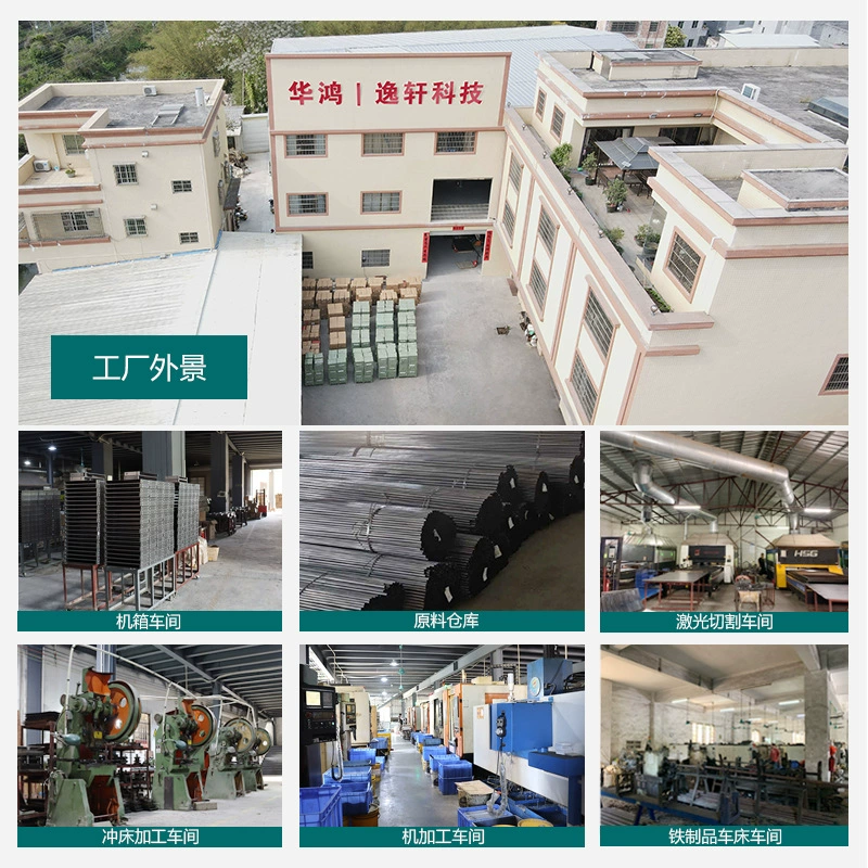 Wholesale mobile phone special bracket three-position mobile phone rack shooting live broadcast rack telescopic desktop multi-position live broadcast bracket