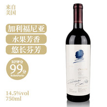 Ʒһ̖ׯ@tѾtƸɼtѾ14.5%vol750ml{