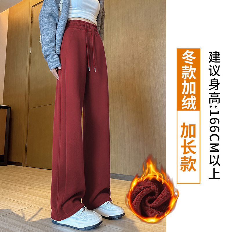 运动裤女春秋2025新款女装加绒宽松小个子窄版乌梅紫休闲阔腿卫裤|undefined