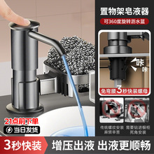 ˮ����Һ���L��ϴ������ȡ������ϴ����N��ϴ�섩�������^���L��