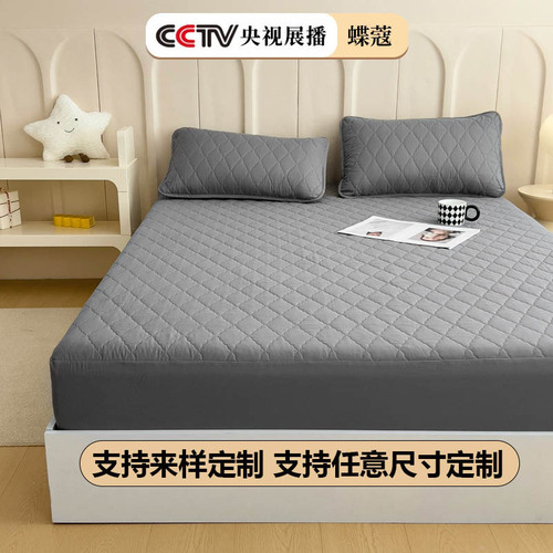 Foreign trade waterproof bed skirt cross-border sandwich cotton anti-leak anti-slip full cover Simmons mattress protector sheet set wholesale single piece