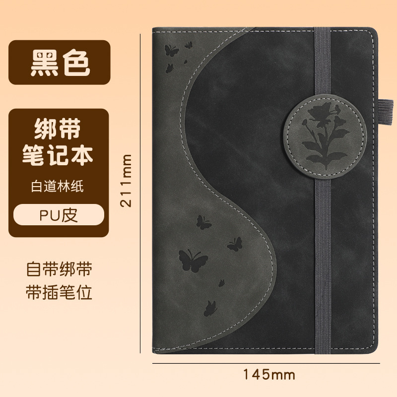 Nuevo estilo nacional satén jacquard tela de seda Pagoda montaña y río jacquard patrón con una sensación de caída cheongsam conjunto de tela